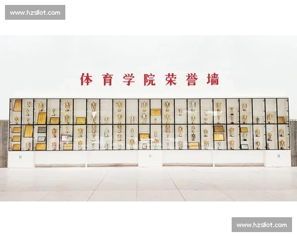 以体育教育体系为核心推动学校全面素质发展创新研究