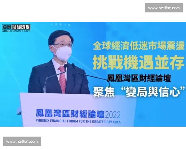 企业业绩持续下滑引发管理层调整与市场信心动荡分析