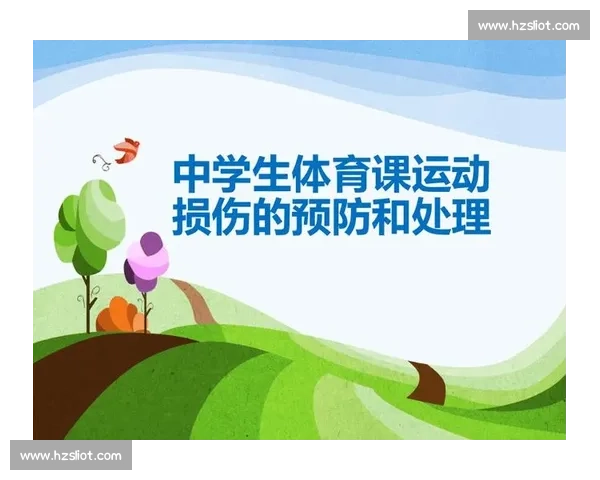 体育科学实践视角下运动训练效果提升与健康干预研究探索