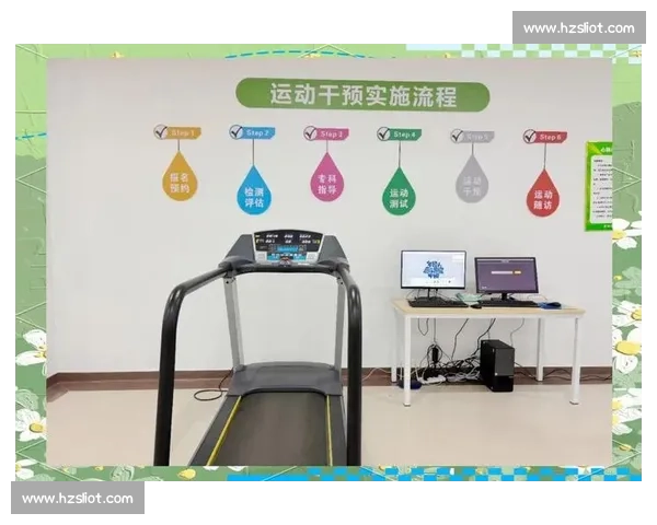 体育科学视角下运动训练效果评估与身体机能优化研究