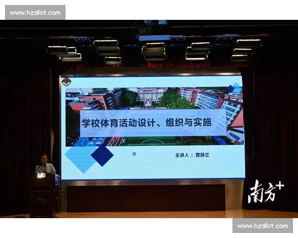 全民健身新时代下体育健康文化建设与生活方式优化研究