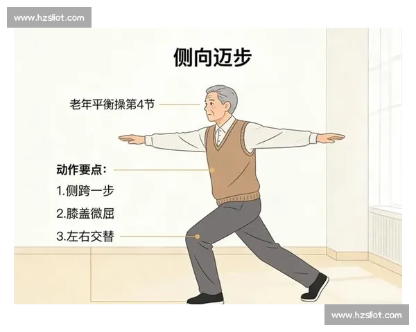 提升身体平衡能力的科学训练方法与实用技巧解析