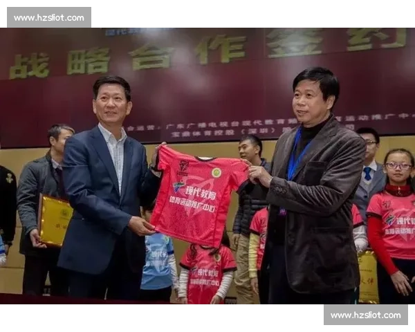现代体育管理创新模式与组织运营效率提升研究