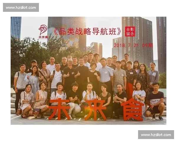 体育管理视角下职业赛事运营效率与战略优化研究