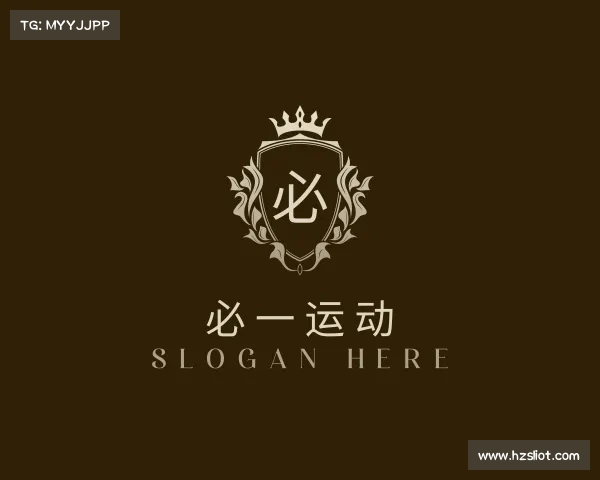 知道必一运动