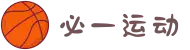 必一·运动(B-Sports)官方网站
